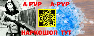 ПСИЛОЦИБИНОВЫЕ ГРИБЫ Боровичи