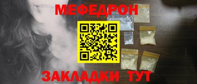 ПСИЛОЦИБИНОВЫЕ ГРИБЫ Боровичи
