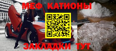 ПСИЛОЦИБИНОВЫЕ ГРИБЫ Боровичи