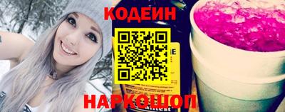 бошки Брянск