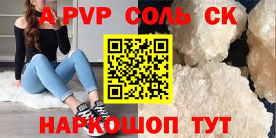 ПСИЛОЦИБИНОВЫЕ ГРИБЫ Боровичи
