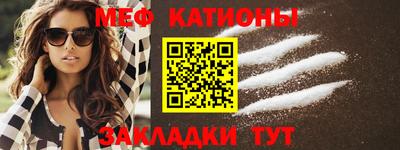 ПСИЛОЦИБИНОВЫЕ ГРИБЫ Боровичи