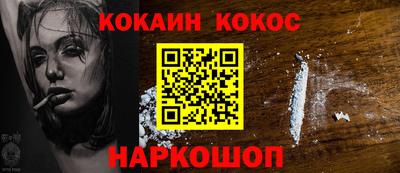 ПСИЛОЦИБИНОВЫЕ ГРИБЫ Боровичи