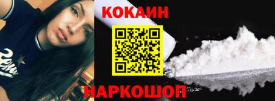 ПСИЛОЦИБИНОВЫЕ ГРИБЫ Боровичи