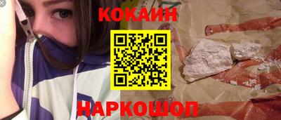 бошки Брянск