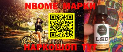 ПСИЛОЦИБИНОВЫЕ ГРИБЫ Боровичи