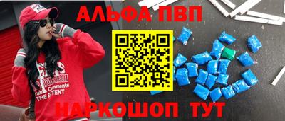 ПСИЛОЦИБИНОВЫЕ ГРИБЫ Боровичи