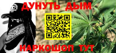 ПСИЛОЦИБИНОВЫЕ ГРИБЫ Боровичи