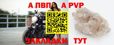 ПСИЛОЦИБИНОВЫЕ ГРИБЫ Боровичи