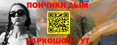 ПСИЛОЦИБИНОВЫЕ ГРИБЫ Боровичи