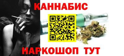 ПСИЛОЦИБИНОВЫЕ ГРИБЫ Боровичи