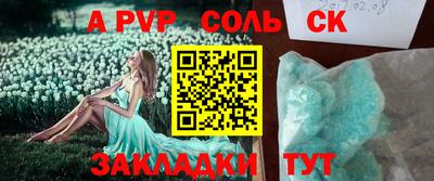 ПСИЛОЦИБИНОВЫЕ ГРИБЫ Боровичи