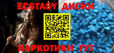 бошки Брянск