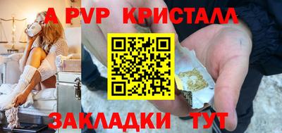 ПСИЛОЦИБИНОВЫЕ ГРИБЫ Боровичи