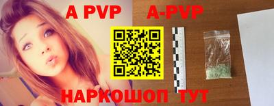 ПСИЛОЦИБИНОВЫЕ ГРИБЫ Боровичи