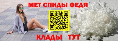 ПСИЛОЦИБИНОВЫЕ ГРИБЫ Боровичи