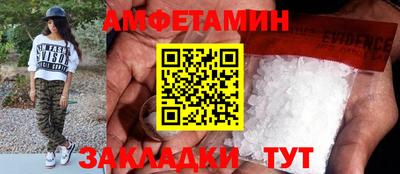 ПСИЛОЦИБИНОВЫЕ ГРИБЫ Боровичи