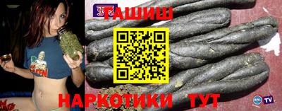 ПСИЛОЦИБИНОВЫЕ ГРИБЫ Боровичи