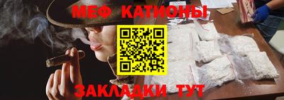 бошки Брянск