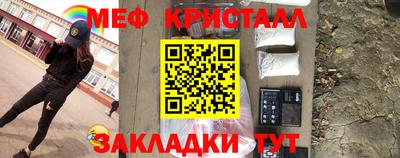 ПСИЛОЦИБИНОВЫЕ ГРИБЫ Боровичи