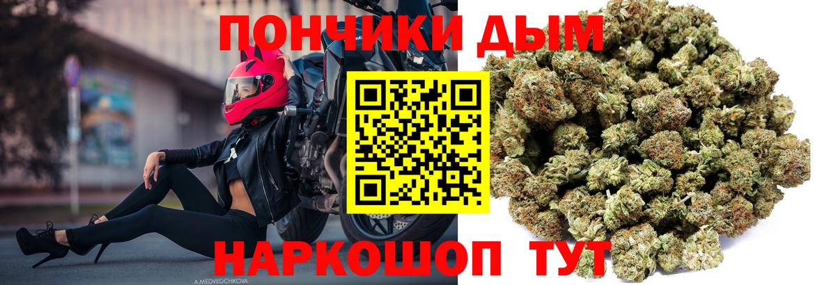 Конопля семена Дербент